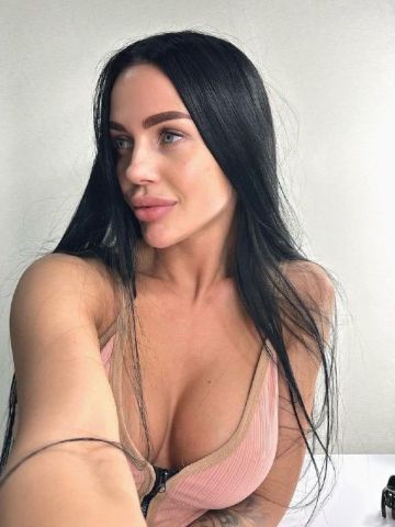 Анюта